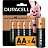 Батарейка АА пальчиковая Duracell (4 штуки в упаковке)