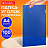 Папка-уголок прозрачная А4 BRAUBERG UNIVERSAL, синяя, 0,10 мм, 273045 Фото 1