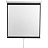Экран для проектора Digis 200x200 (DSOD-1105)