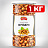 Фундук сырой очищенный NARMAK, 1 кг