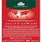 Чай черный Ahmad Tea Classic Black Tea 100 пакетиков Фото 11