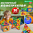 Магнитный конструктор MAGNETIC BLOCKS, 30 магнитных деталей, BRAUBERG KIDS, 665719 Фото 6
