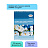 Альбом для гуаши и акрила, 30л., А5, на спирали Гамма "Студия", 180г/м2 Фото 0