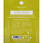 Чай листовой зеленый Niktea Silver Jasmine 250 г (жасмин) Фото 1