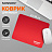 Коврик для мыши SONNEN "RED", резина + ткань, 220х180х3 мм, 513306 Фото 5
