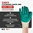 Перчатки рабочие защитные СВС хлопковые с латексным покрытием белые/зелёные (13 класс, универсальный размер, 10 пар в упаковке) Фото 0