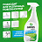 Средство для сантехники от налета и ржавчины Grass Gloss 0.6 л Фото 5