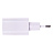 Зарядное устройство быстрое сетевое (220 В) SONNEN, USB QC 3.0 + Type-C PD 20 Вт, 3 А, белое, 455505 Фото 2