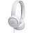 Наушники JBL Tune 500 белые