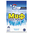 Порошок стиральный для ручной стирки Миф Аква Пудра Морозная свежесть 400 г Порошок стиральный для ручной стирки Миф Аква Пудра Морозная свежесть 400 г