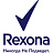 Дезодорант-антиперспирант женский Rexona MotionSense Термозащита спрей 150 мл Фото 7