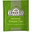 Чай зеленый Ahmad Green Jasmine Tea 100 пакетиков Фото 0 Чай зеленый Ahmad Green Jasmine Tea 100 пакетиков Фото 0