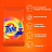 Порошок стиральный автомат Tide Color 12 кг Фото 4