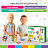 Магнитный конструктор MAGNETIC BLOCKS-26, 26 деталей, BRAUBERG KIDS, 663844 Фото 14