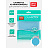 Салфетка для оптики и стекла OfficeClean, плотная микрофибра, 30*30см, синяя Фото 0