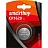 Батарейка CR1620 Smartbuy таблетка
