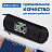 Пенал мягкий BRAUBERG, 3 отделения, нейлон, 21х7х7 см, "Battery", 270843 Фото 9
