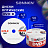 Диски DVD-R SONNEN 4,7 Gb 16x Bulk (термоусадка без шпиля), КОМПЛЕКТ 50 шт., 512574 Фото 4
