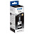 Чернила Epson T7741 C13T77414A/C13T774198 черные оригинальные Чернила Epson T7741 C13T77414A/C13T774198 черные оригинальные