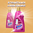 Пятновыводитель Vanish Oxi Advance Мультисила для цветных тканей гель 1.5 л Фото 2