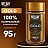 Кофе растворимый WELDAY (ВЭЛДЭЙ) "GOLD" 95 г, стеклянная банка, сублимированный, 622675 Фото 9