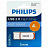 Флешка USB 2.0 4 ГБ Philips Snow (FM04FD70B/97) Фото 2 Флешка USB 2.0 4 ГБ Philips Snow (FM04FD70B/97) Фото 2