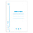 Книга учета 48 л., пустографка, обложка из мелованного картона, блок офсет, А4 200х290 мм, STAFF, 130212 Фото 2 Книга учета 48 л., пустографка, обложка из мелованного картона, блок офсет, А4 200х290 мм, STAFF, 130212 Фото 2