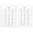 Ежедневник датированный 2026, А6, 7БЦ BG"Monochrome. Ocean", синий, soft touch Фото 2