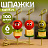 Пики для канапе КонтинентПак Узелок бамбуковые длина 60 мм (100 штук) Фото 1 Пики для канапе КонтинентПак Узелок бамбуковые длина 60 мм (100 штук) Фото 1