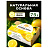 Мыло туалетное 75 г, "Осенний вальс" (Нэфис Косметикс), "Лимон", 375-2 Фото 0