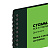 Папка с 20 вкладышами на гребне СТАММ "Диагональ" А4, 14мм, 700мкм, пластик, изумруд Фото 6