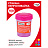 Емкость для воды (стакан-непроливайка) Гамма 280 мл с отметкой безопасного уровня Фото 0