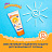Крем детский солнцезащитный водостойкий гипоаллергенный SPF30, 55 мл, МОЕ СОЛНЫШКО, 1628 Фото 3