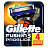 Сменные кассеты для бритья Gillette Fusion Proglide (4 штуки в упаковке)