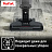 Пылесос Tefal TY6545RH Фото 7