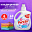 Кондиционер для белья, 160 стирок, 4 л, PERKLIN SUPER SOFT, 609781 Фото 0