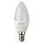 Лампа светодиодная Эра LED B35-7W-827-E14 7 Вт E14 C 2700 К 560 Лм матовая (Б0020538) Фото 5