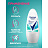 Антиперспирант шариковый 50 мл, REXONA "Свежесть душа", усиленная защита Фото 4