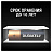 Батарейка АА пальчиковая Duracell (8 штук в упаковке) Фото 2