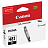 Картридж струйный Canon CLI-481BK 2101C001 черный оригинальный