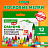 Восковые мелки трехгранные утолщенные BRAUBERG KIDS, НАБОР 12 цветов, 271695 Фото 11