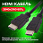 Кабель HDMI AM-AM, 1,5 м, SONNEN Premium, ver 2.0, FullHD, 4К, UltraHD, для ноутбука, компьютера, монитора, телевизора, проектора, 513130 Фото 10