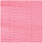 Бумага крепированная флористическая ArtSpace, 50*250см, 110г/м2, розовая, в пакете Фото 1