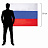 Флаг России 90х135 см, без герба, BRAUBERG/STAFF, 550177, RU01 Фото 7