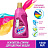 Пятновыводитель Vanish Oxi Advance Мультисила для цветных тканей гель 1.5 л Фото 11