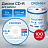 Диск CD-R CROMEX (КРОМЕКС), 700 Mb, 52x, Bulk (термоусадка без шпиля), КОМПЛЕКТ 100 шт., 513779 Фото 0 Диск CD-R CROMEX (КРОМЕКС), 700 Mb, 52x, Bulk (термоусадка без шпиля), КОМПЛЕКТ 100 шт., 513779 Фото 0