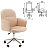 Кресло офисное Chairman CH 130, велюр, бежевое, 7142120 Фото 0