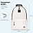 Рюкзак BRAUBERG POSITIVE универсальный, карман-антивор, "Beige", 42х28х14 см, 270776 Фото 14