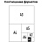 Пленка для ламинирования А8+ OfficeSpace 65*95мм, 75мкм, глянец, 100л. Фото 2