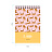 Блокнот А6 60л. на гребне ArtSpace "Принт. Modern pattern Фото 1